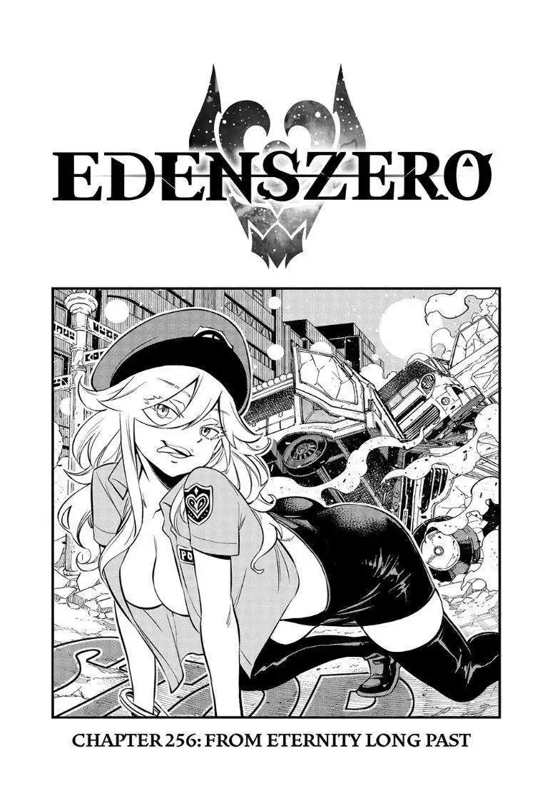 Eden's Zero Chapter 256 2